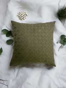 Jakar Desenli Makinada Yıkanabilir Kırlent