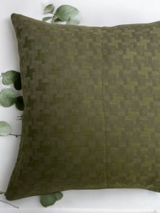 Jakar Desenli Makinada Yıkanabilir Kırlent