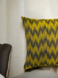 Jakar Desenli Makinada Yıkanabilir Kırlent