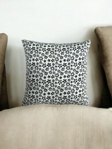 Jakar Desenli Makinada Yıkanabilir Kırlent